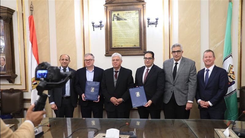 مذكرة تفاهم بين جامعة