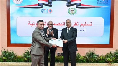 مصنع 