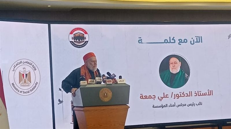 علي جمعة نائب رئيس