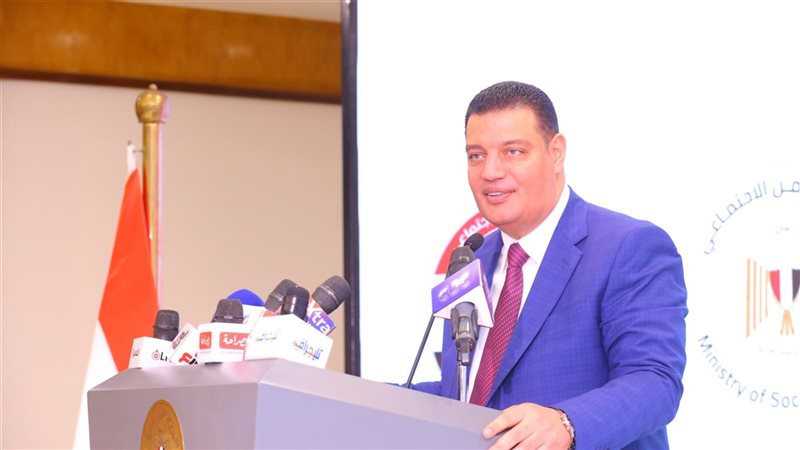 أيمن عبد الموجود