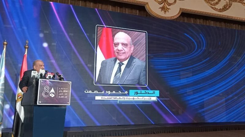 الدكتور محمود عصمت