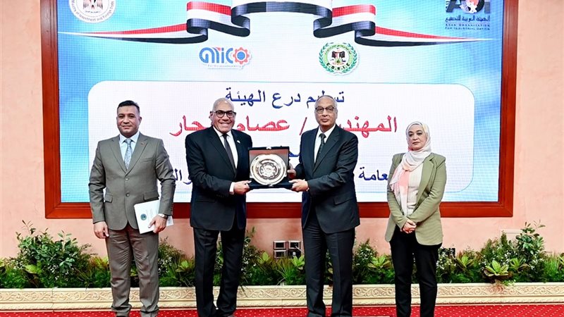 جانب من الاحتفالية