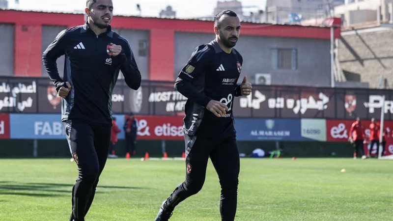 الاهلي، فيتو