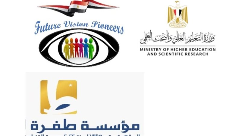 البحوث الفلكية، فيتو