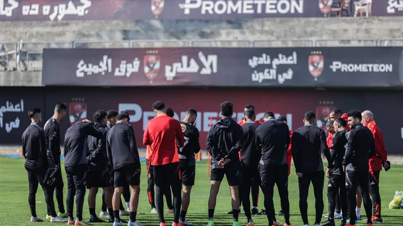 الاهلي،فيتو