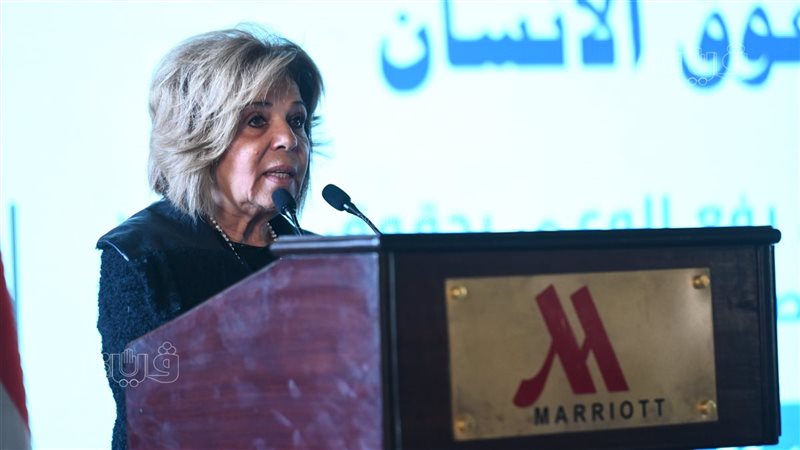 السفيرة مشيرة خطاب،