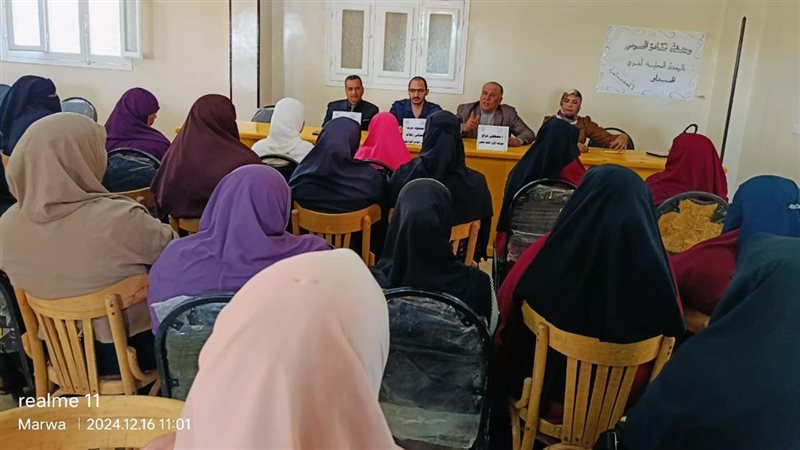 إعلام الداخلة، ڤيتو