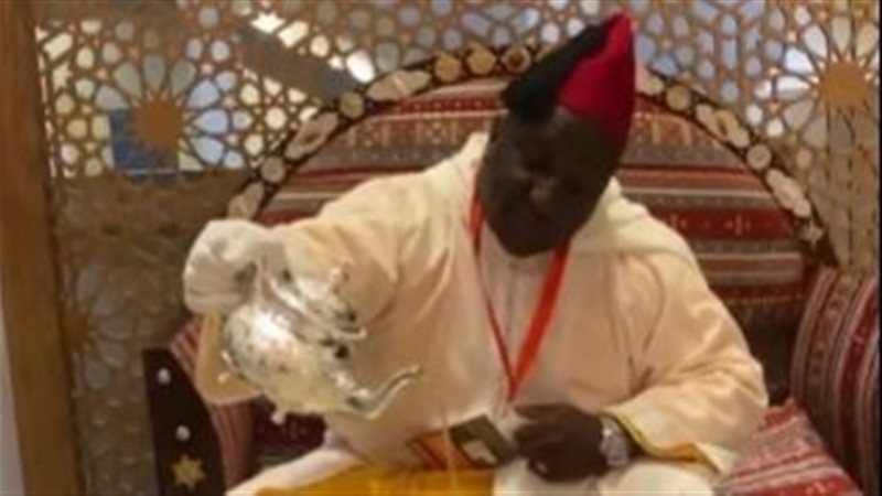 الشاي المغربي، فيتو
