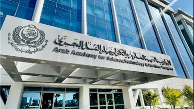 الأكاديمية العربية تحتل المركز الأول محليًا والثامن عربيا في تصنيف التايمز للاستدامة 2025 