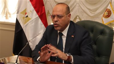 خطوات التقديم على وظائف وزارة العمل في البوسنة والهرسك