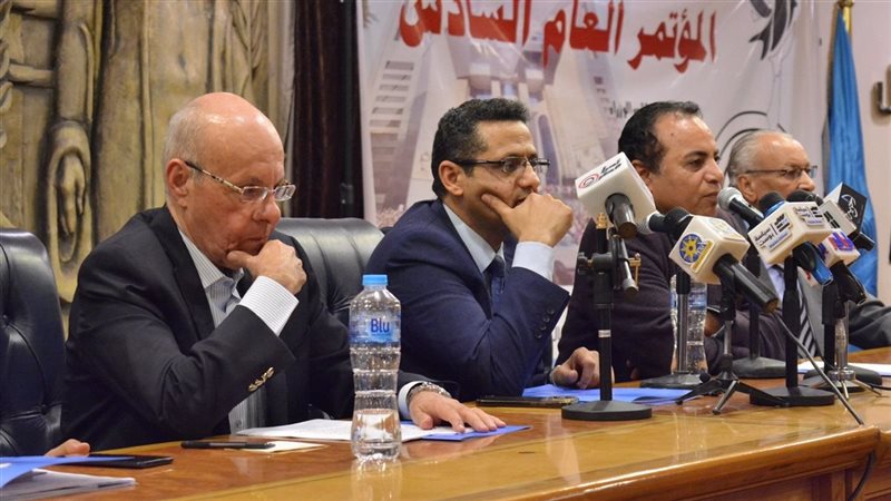 ختام المؤتمر العام