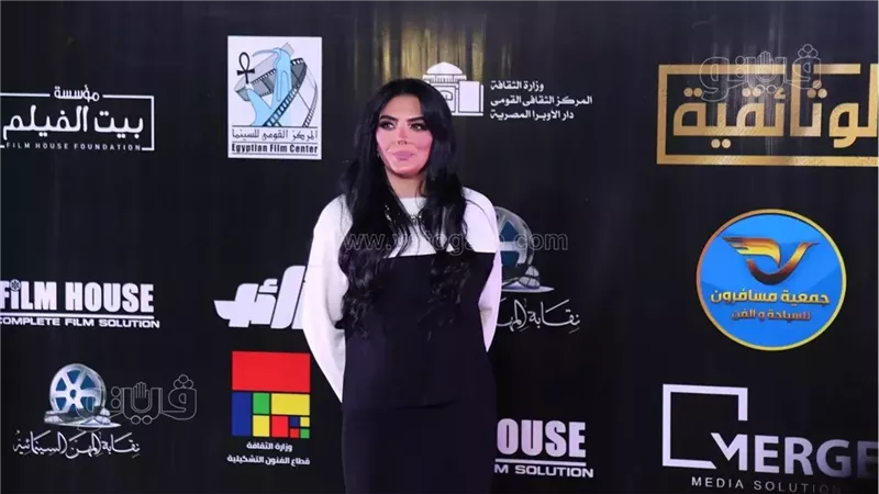 حورية فرغلي، فيتو