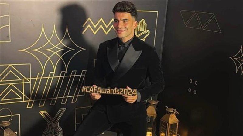 زيزو، فيتو 