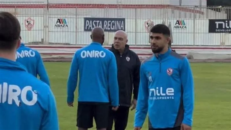 جروس وشيكابالا, فيتو