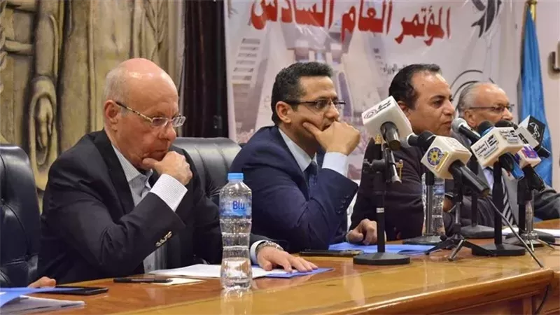 المؤتمر العام السادس