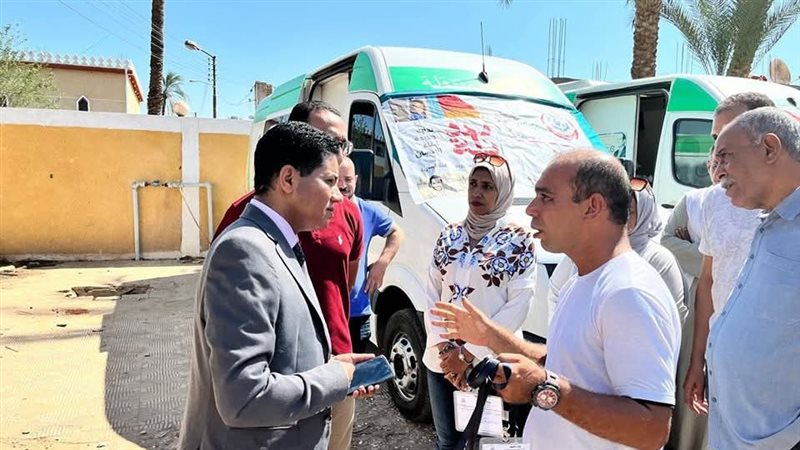 صحة الأقصر 