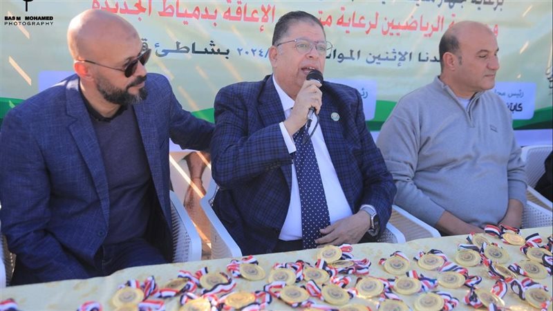 احتفال مجلس أمناء