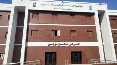 الانتهاء من 2770 مشروعًا بقرى حياة كريمة بالبحيرة