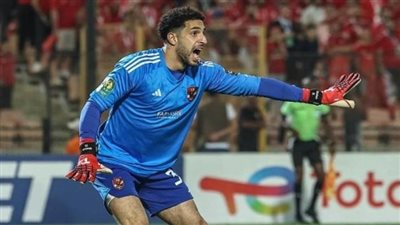 الأهلي يرفض رحيل مصطفى شوبير لاسكتلندا