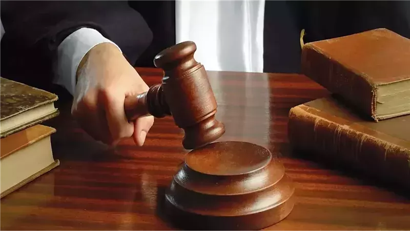 قانون العقوبات، فيتو