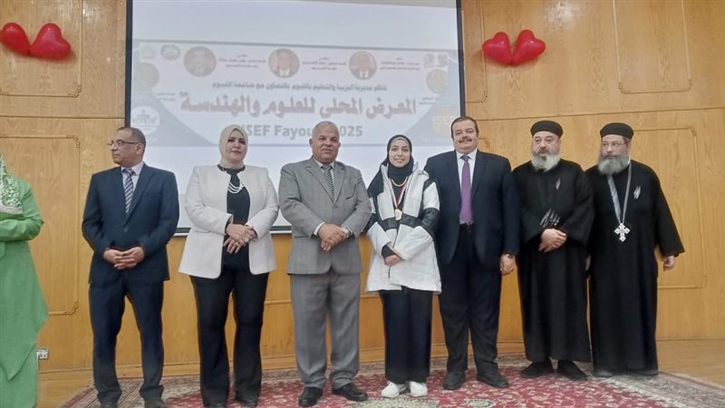 افتتاح معرض آيسف