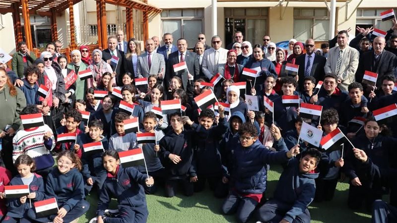 الجهاز التنفيذي للهيئة