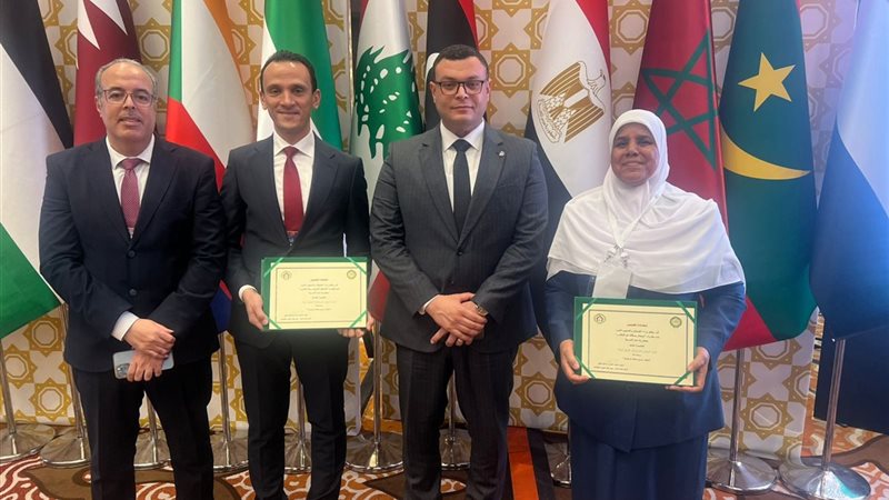الاسكان العرب