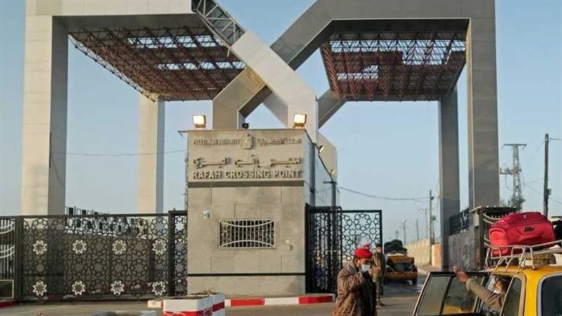معبر رفح