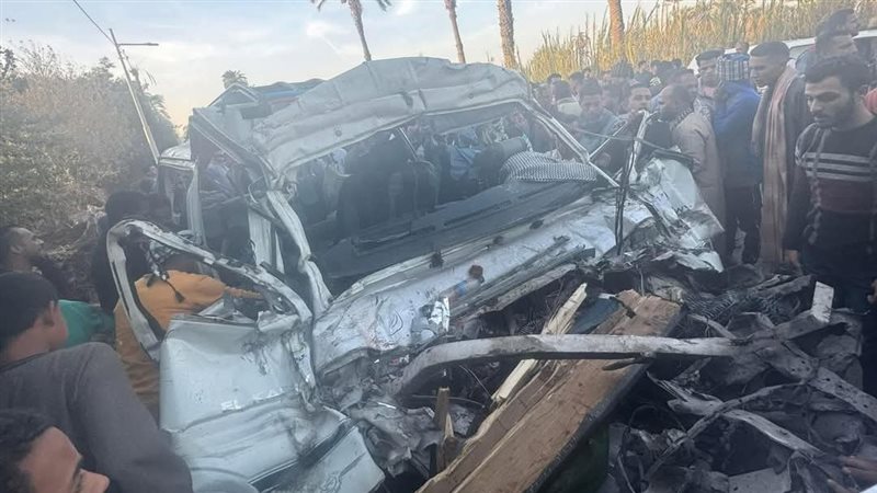 حادث تصادم أسيوط،