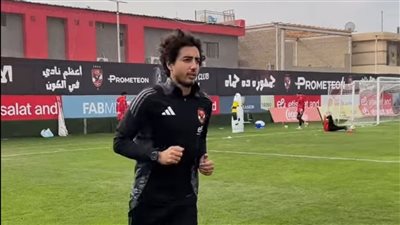 موعد انتظام محمد هاني في تدريبات الأهلي الجماعية 