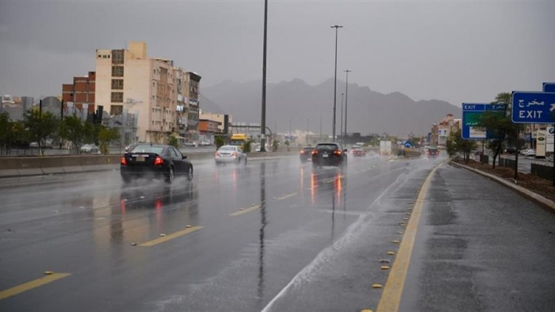 درجات الحرارة اليوم،