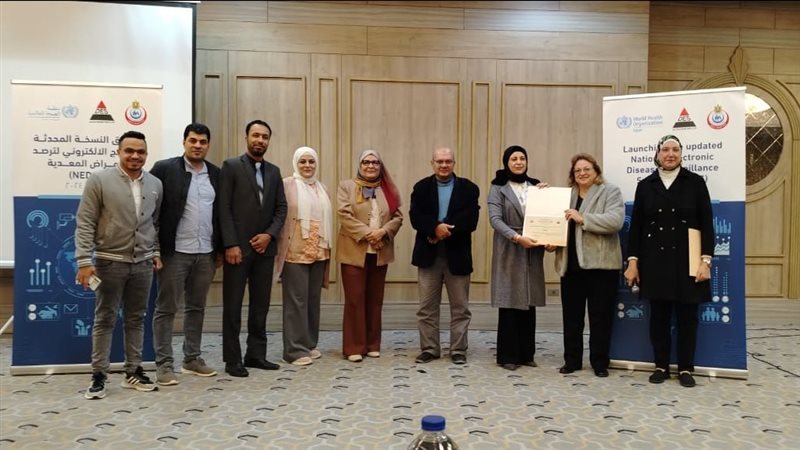 تكريم فريق للترصد