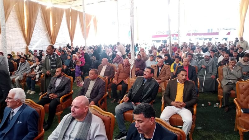 مؤتمر الحد من التسرب