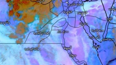 الأرصاد الجوية: مرسى مطروح تحت تأثير السحب الرعدية