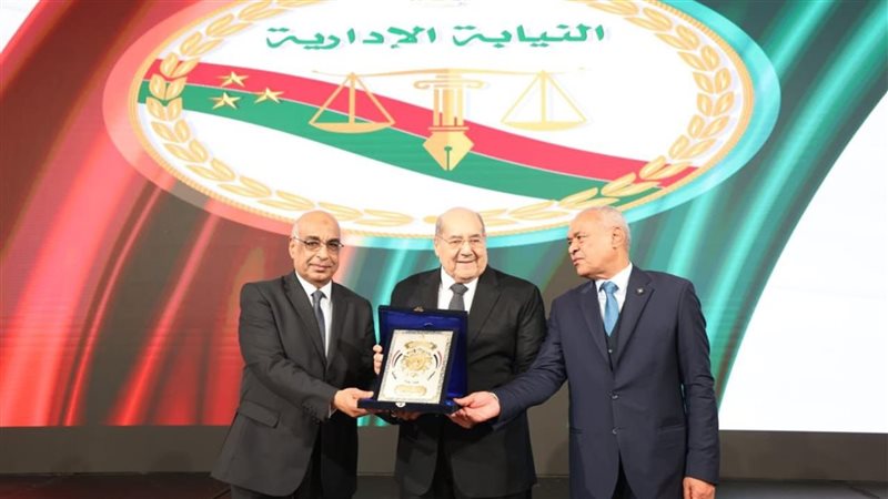 وزير العدل خلال الاحتفال