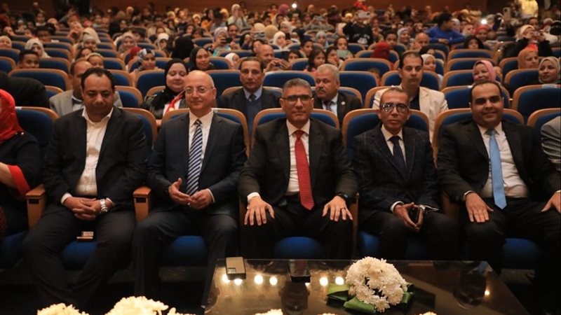 محافظ الجيزة، فيتو