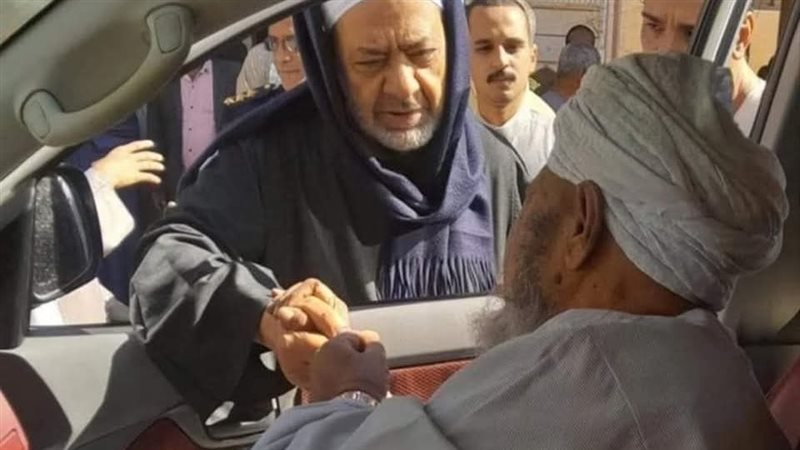 شيخ الأزهر والشيخ