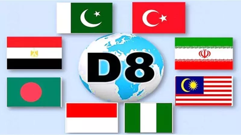 قمة منظمة الدول الثمانى