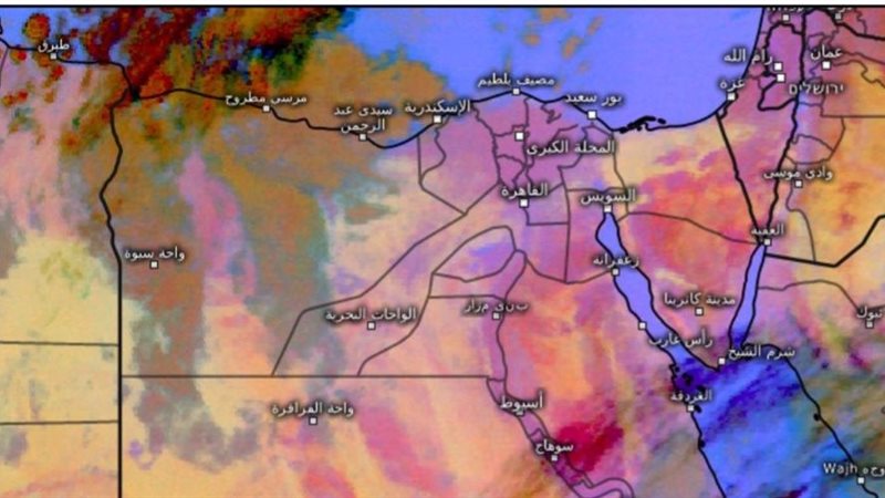 درجات الحرارة اليوم