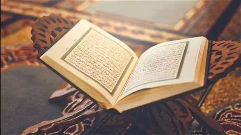 تفسير حلم سماع القرآن