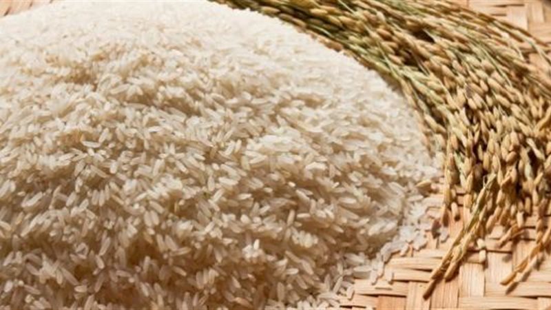 سعر الارز، فيتو
