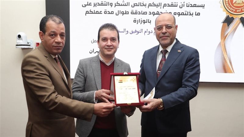 محمد جبران وزير العمل،