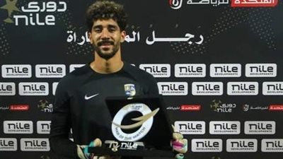 محمد سيحا يحصد جائزة رجل مباراة المصري وحرس الحدود بالدوري الممتاز