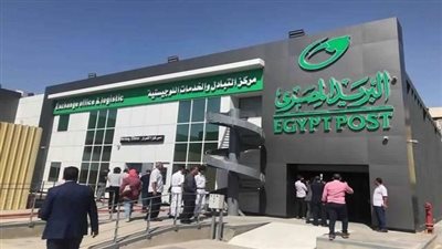 بعد توقفها، موعد عودة ماكينات الصراف الآلي للبريد المصري وحسابات التوفير إلى العمل 