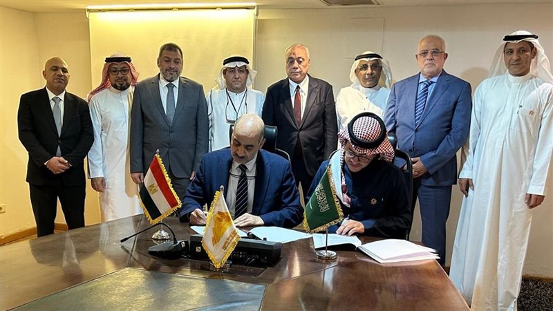 توقيع عقود الطوافة