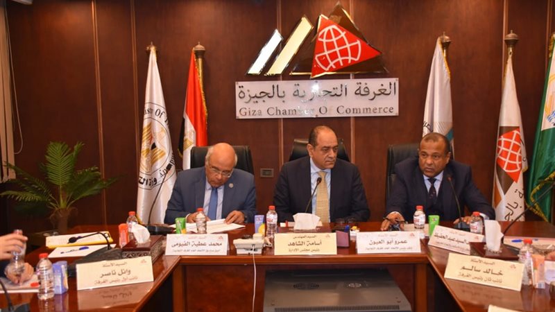 خلال اجتماع مجلس