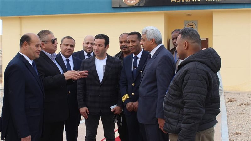 الطيران المدني 