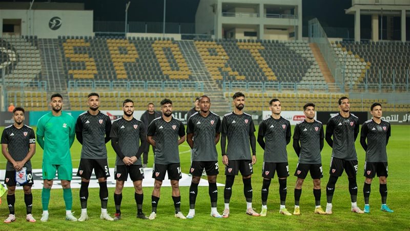 بتروجت، فيتو