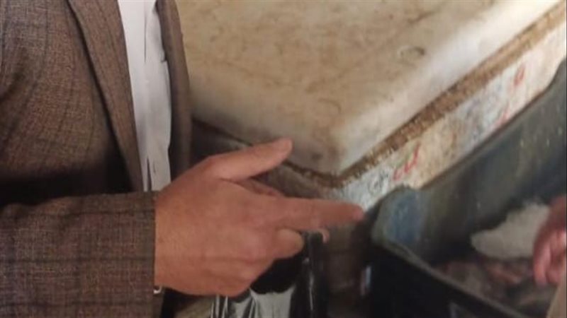 جانب من الحملات،فيتو