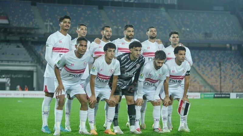 الزمالك، فيتو